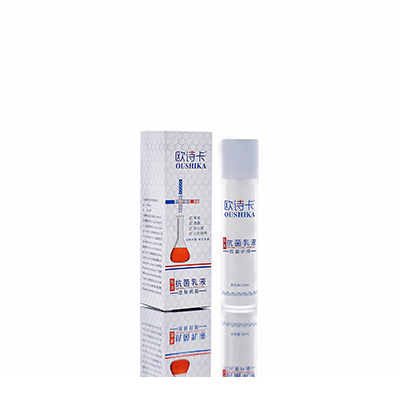 博爱多用途抗菌乳液