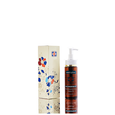 博爱男女外阴洗液